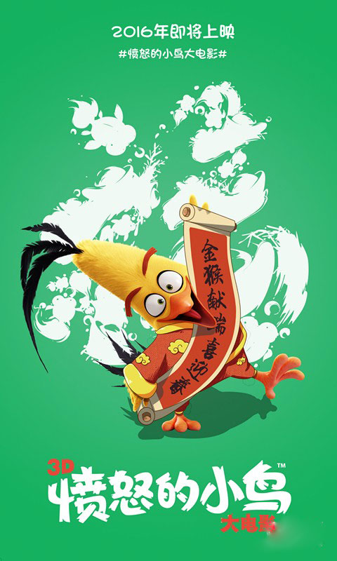 圣若瑟大学成绩单电子图